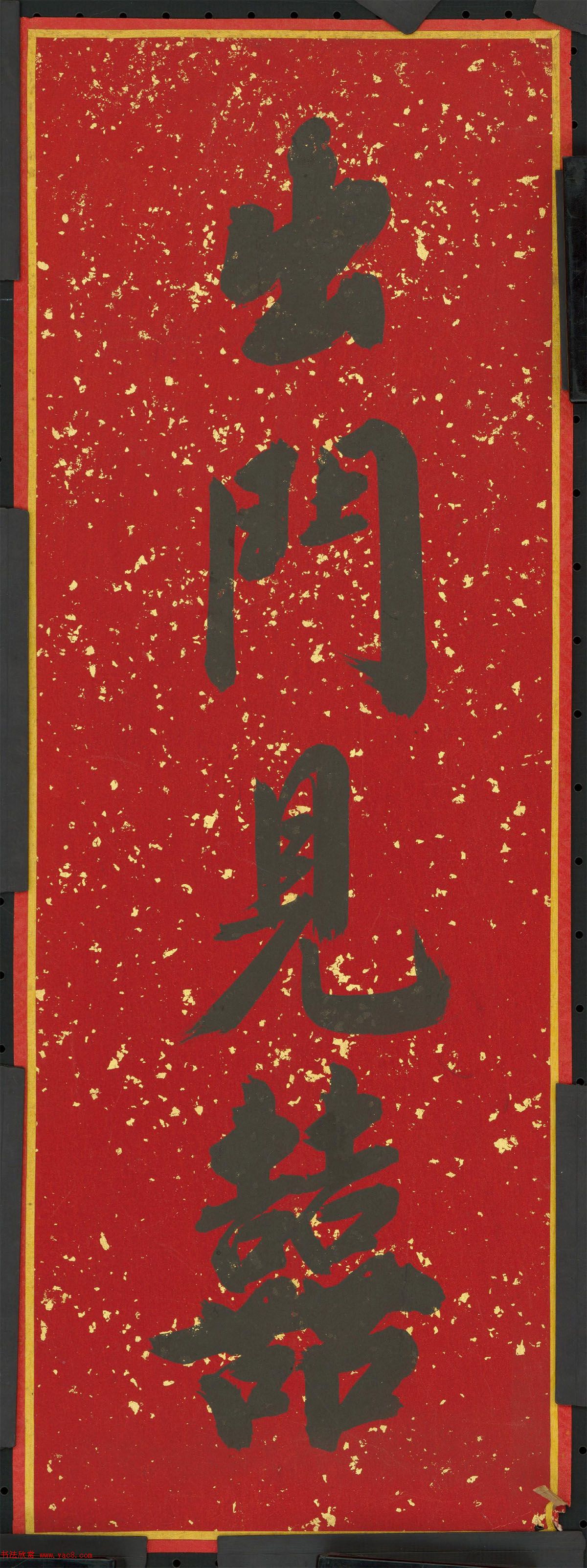 8月到9月可以种什么菜亲测好种子让你家的花园丰收