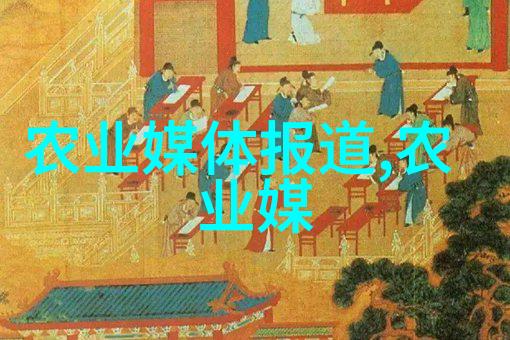 中医药资源开发-一年可收二次中药材开启节约资源新篇章