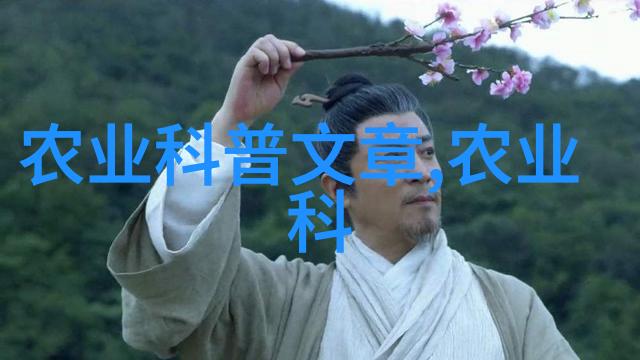 空房种植致富新项目-空中花园如何将无人居住的空间变为财源滚滚
