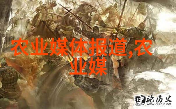 探索世界奇珍100种未知水果的奇迹与魅力