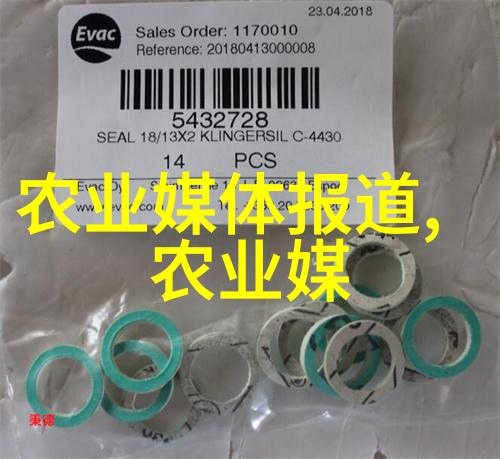 富足之道如何在陕西省内选择最佳药用植物