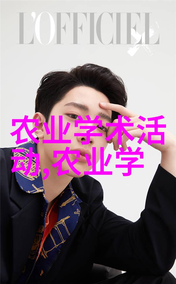 2023年种植前景追逐可持续发展的绿色理想