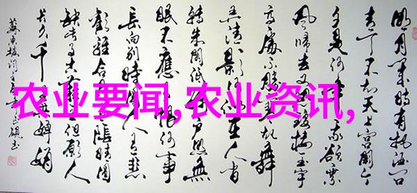 泡一壶品一刻如何正确泡制红茶