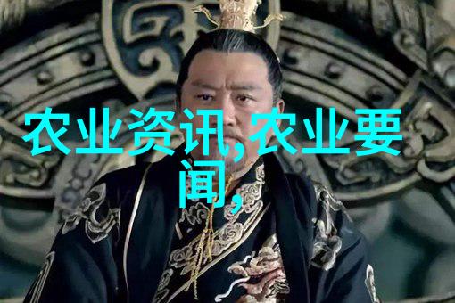 茶叶中的秘密