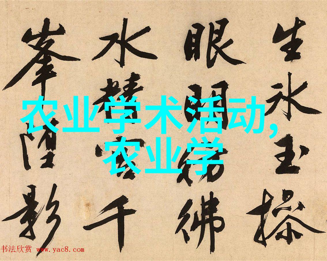超凡药材一亩年收五万的奇迹探秘高效种植技术与市场需求