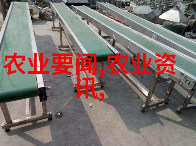 桂花树与中药材种植技术培训社会探究与最佳品种选择