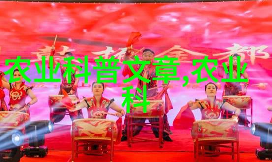 在全球化背景下对外国农民提供什么样的养殖技术培训更有吸引力