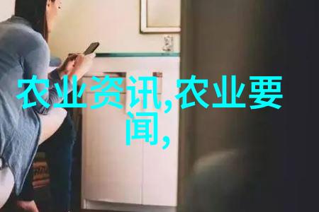 养殖技术网我是怎么学会养金鱼的