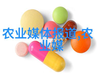 农村药园采撷野草的智慧