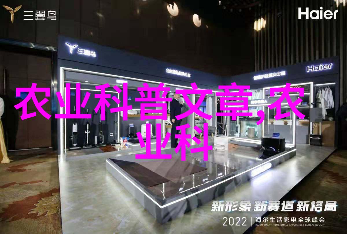农业机械化历程从简陋到高科技