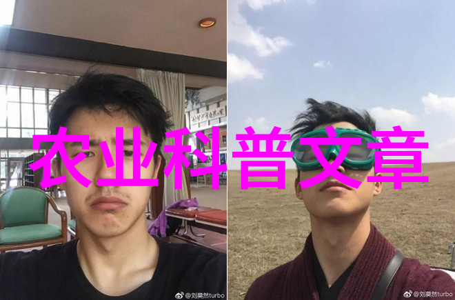 王琴芳博士从种菜起家获得农业学术报告大奖