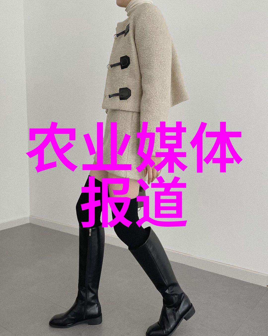 农大学子带着农科知识下乡