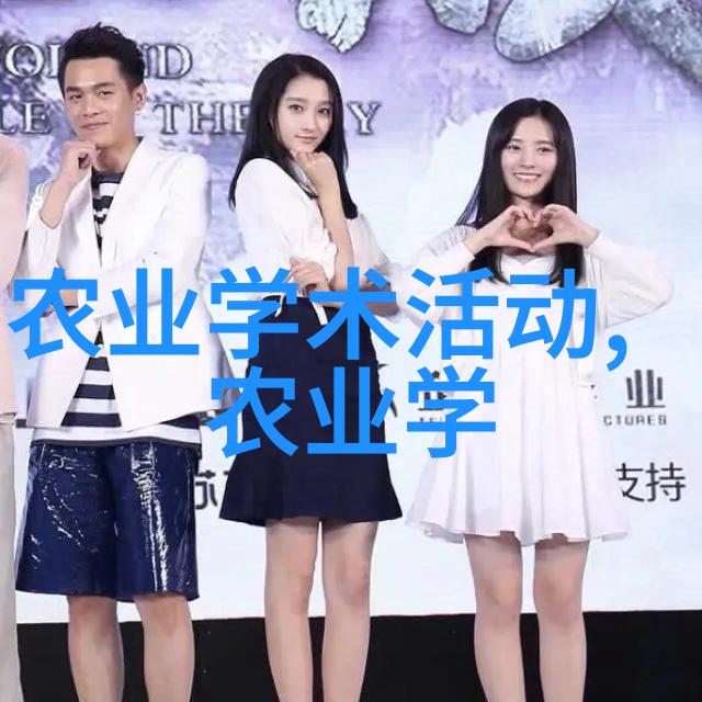 探索网络药材苗市场TOP网站大全