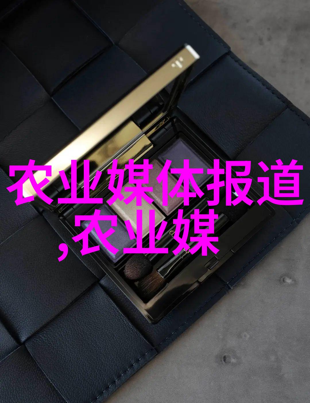 国内最好用的秸秆还田机型号及应用实例介绍