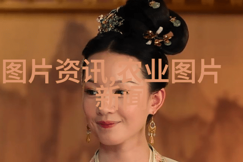 农业科普活动_农业科普展示内容_农业科普动态