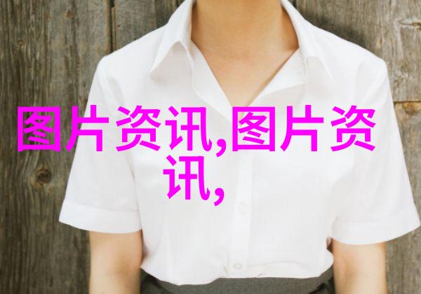 我来告诉你设施农业的全貌从温室到自动化