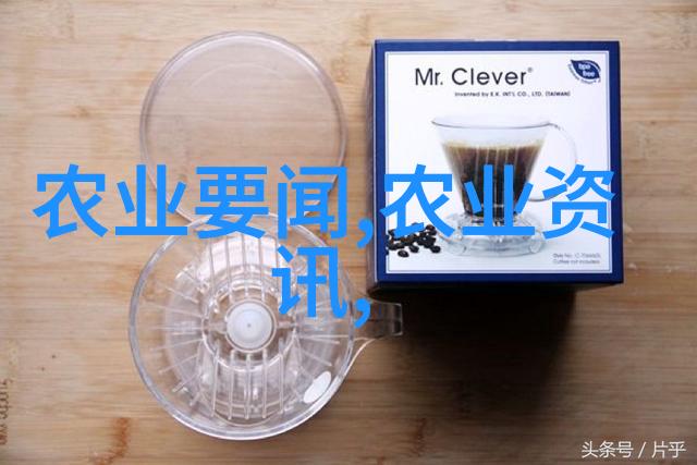农业科技-智能化与生态性的结合最新农业种植技术的革命性变革