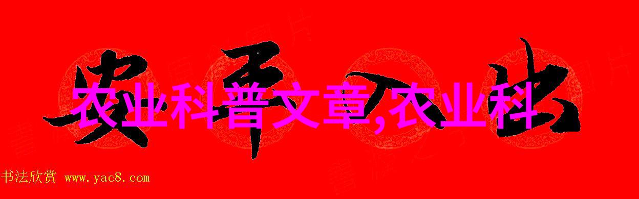 中草药6000种图解名字功效我来教你如何轻松识别常见的中草药了