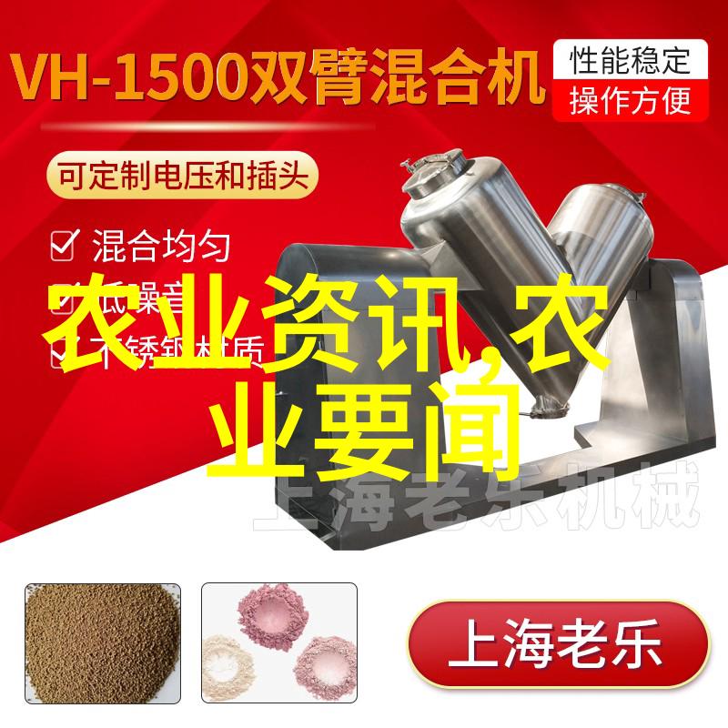 政策百科全书政府法规数据库
