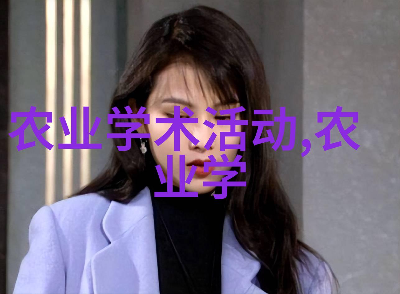 自然探索-十种罕见植物的奇迹探秘地球上的稀有绿宝