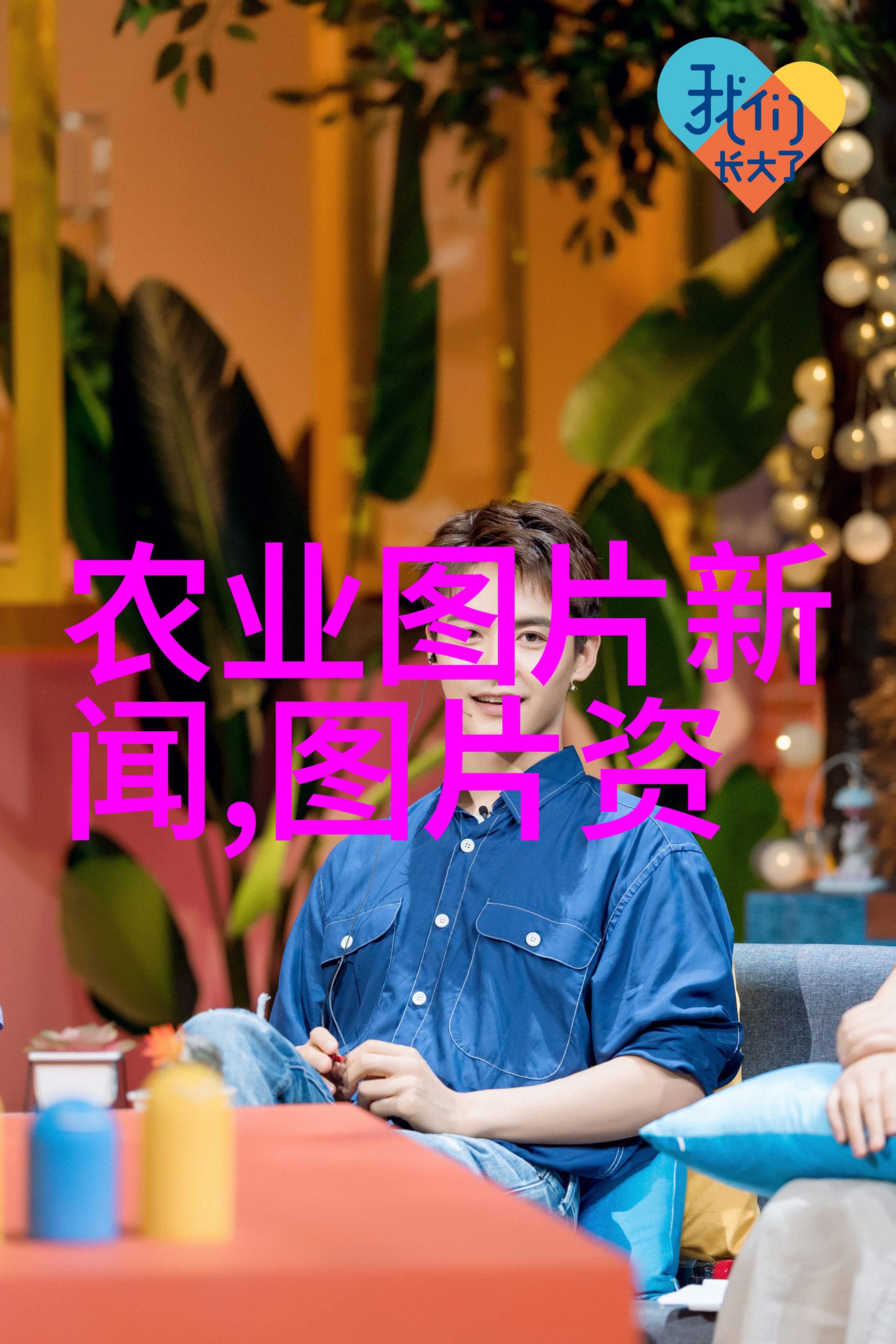劁猪对动物福利影响深度解析