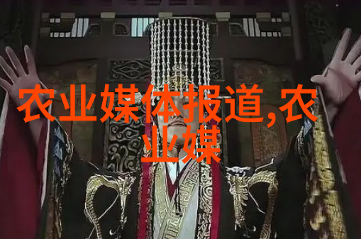 茶艺文化喝茶的艺术与养生知识