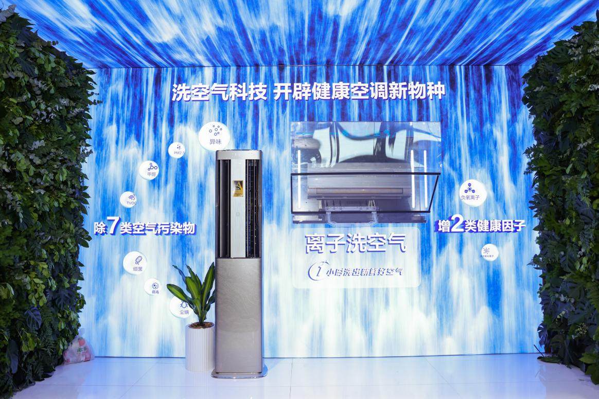盗墓笔记少年篇 沙海我的墓地寻宝之旅