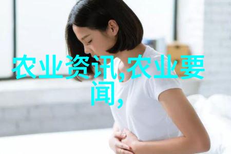 丰收盛宴果实之谜的种子篇