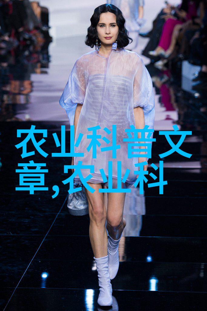 金黄稀土中国农业数据库官网的绿色梦想