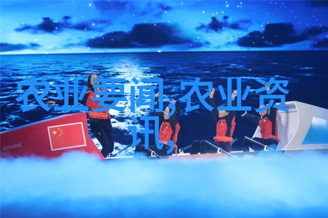 云南医药花园中药材收购市场的盛宴