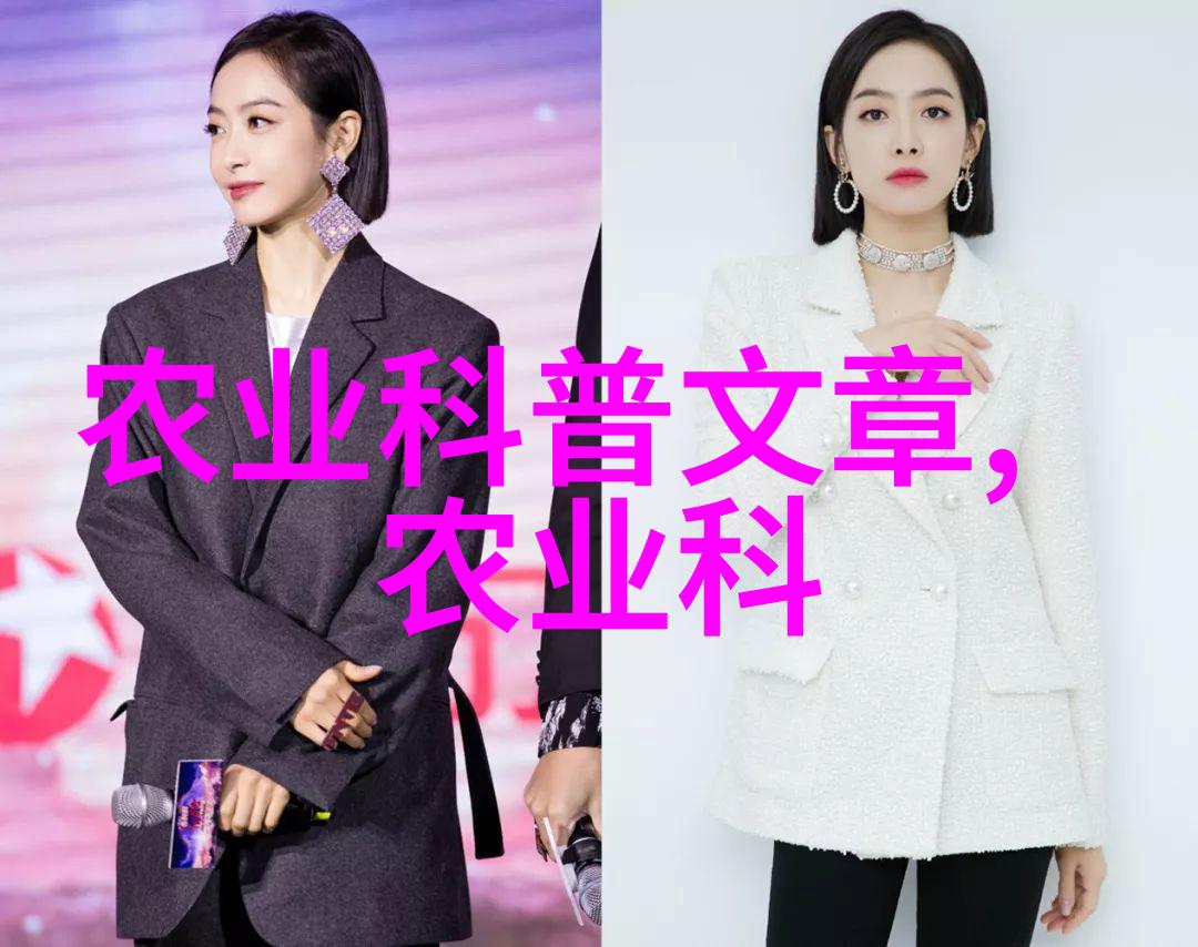 广东水产养殖网广东省水产养殖业的网络平台