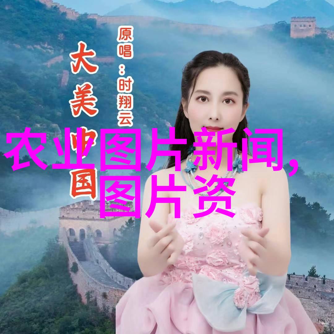 家长与子的温馨对话探索动漫中的家庭情感真实呈现