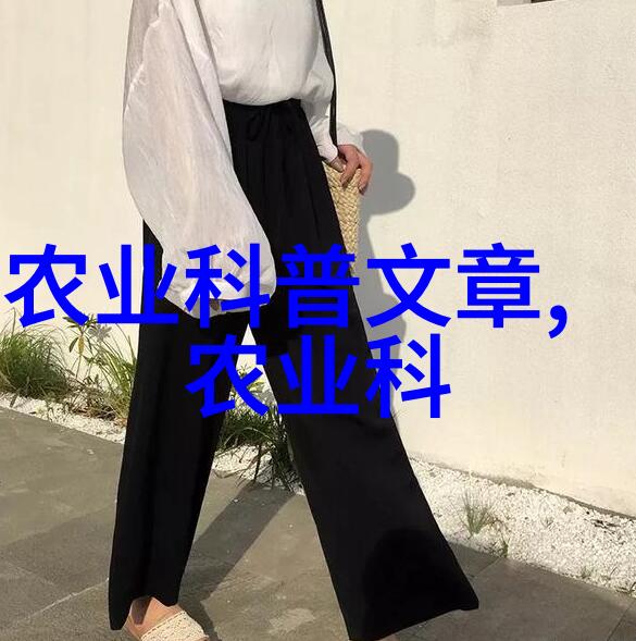 花卉百科全书解密万种植物之美