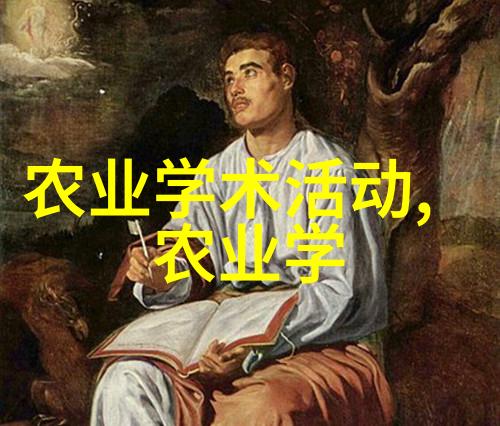 名贵水果名称大全品味生活的甜蜜篇章