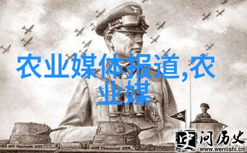 城市绿洲计划新型垂直农业项目探究
