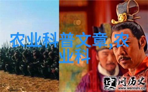 速度与盈利并行选择哪些植物能够在短时间内产生高收入