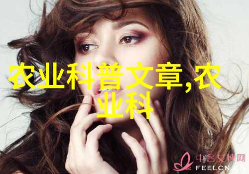 园艺知识 - 10公分紫叶稠李价格与选购技巧