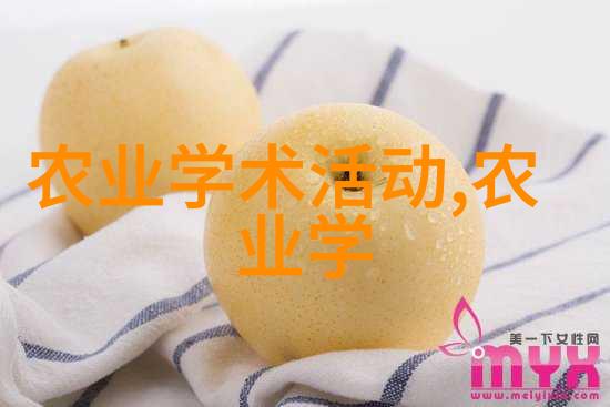 茶文化-品茗享瘦茶叶的十大保健功效