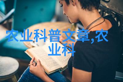 种植金线莲多少钱一斤我来告诉你这事儿金线莲的价格别说是天价就是个高档次