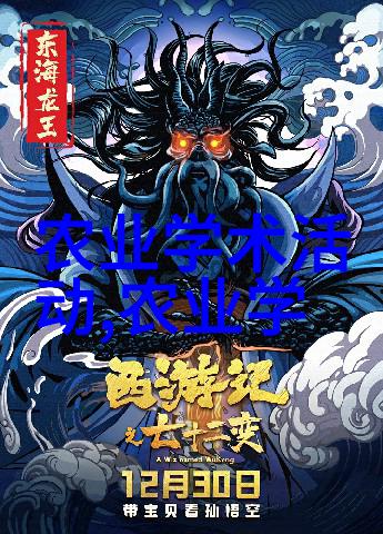 娇宠成瘾追逐爱的无尽旋律