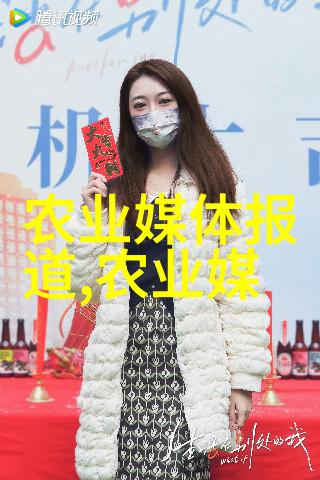 农资产品我是怎么在小区里搞起了家庭菜园的