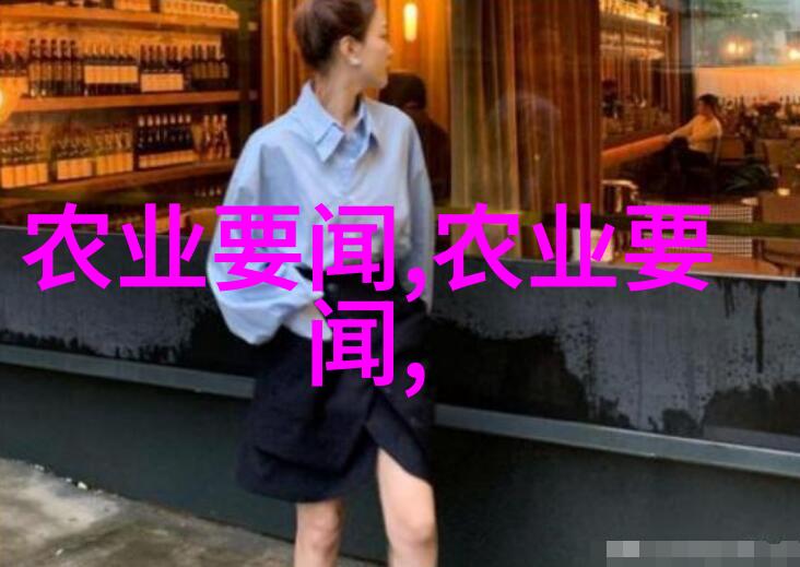 品味茶韵揭秘这杯古老的香醇