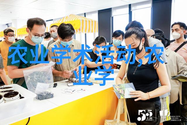 绿茵梦想大棚种植的经济实惠之道