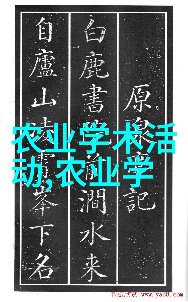 茶文化绿茶红茶乌龙茶