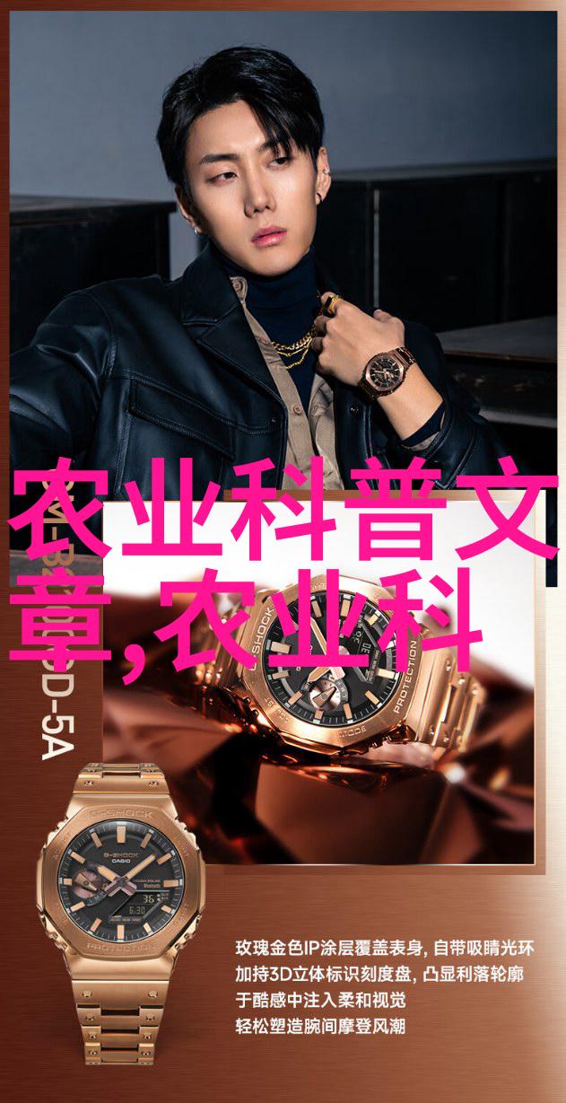 哪些果树适合无人维护的环境仍然能保持高产量