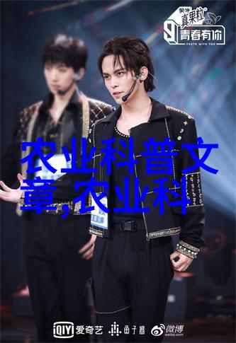 中国现代养殖业发展现状与未来的走向农牧产业链优化科技创新驱动生态可持续模式探索