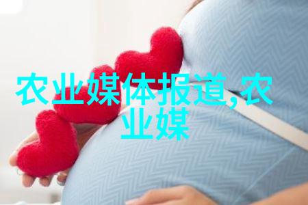 中药百草全集探索中国传统医学中的常见100种草本药材