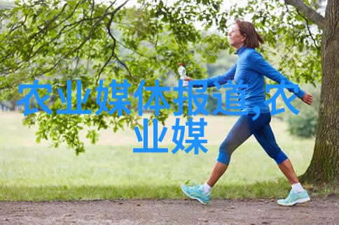 药材大富翁赚钱秘籍的探寻