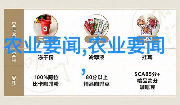水平定向钻机-精准开拓地下空间技术创新与工程实践
