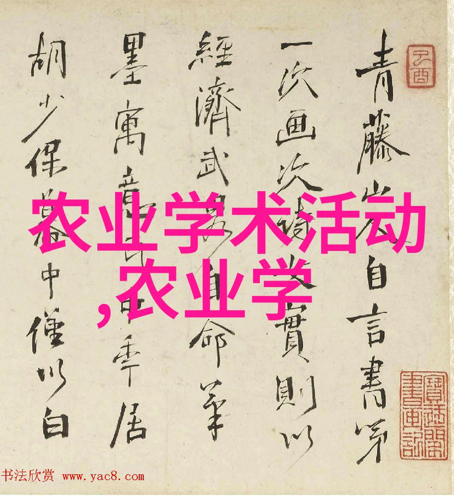 机械之心活塞的运转与机器的命运
